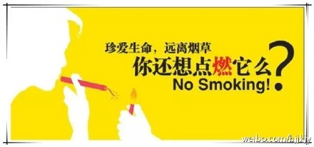 火狐电竞官方网站