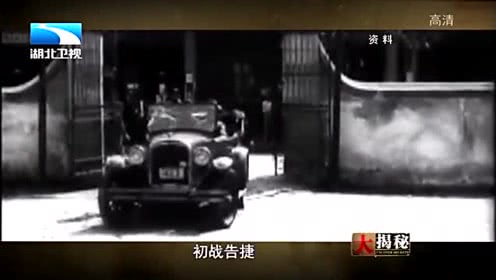 火狐电竞官方网站