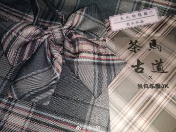 火狐电竞