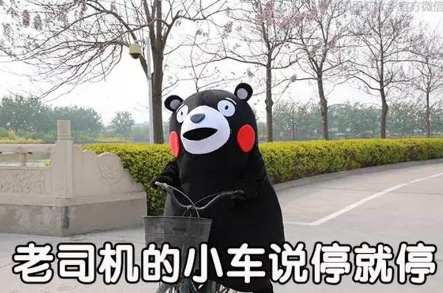 火狐电竞官网