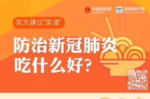 火狐电竞官方网站