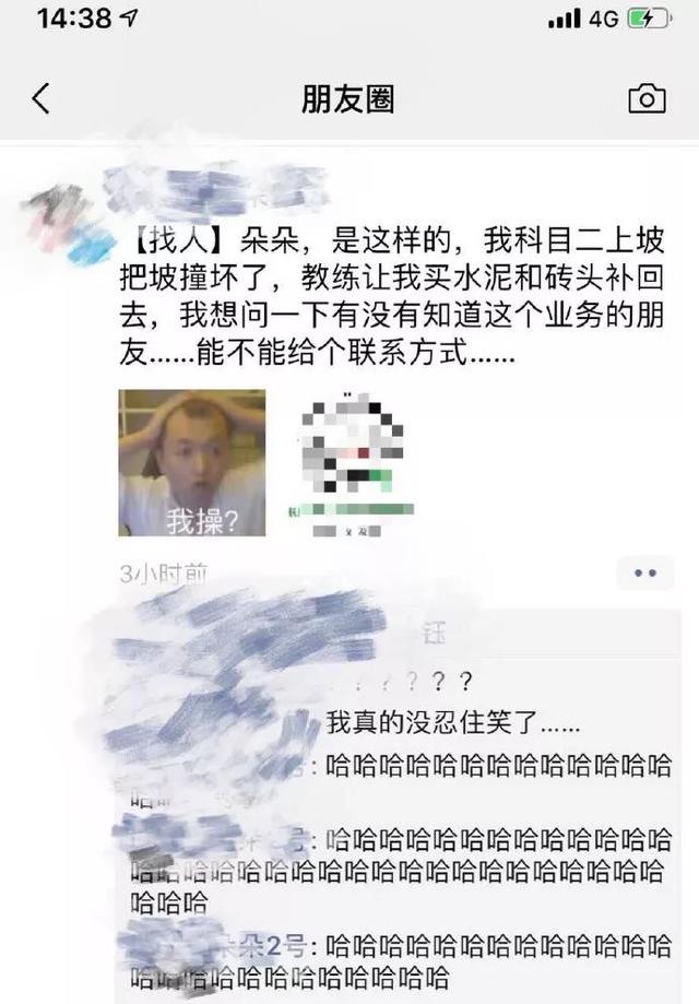 火狐电竞官网