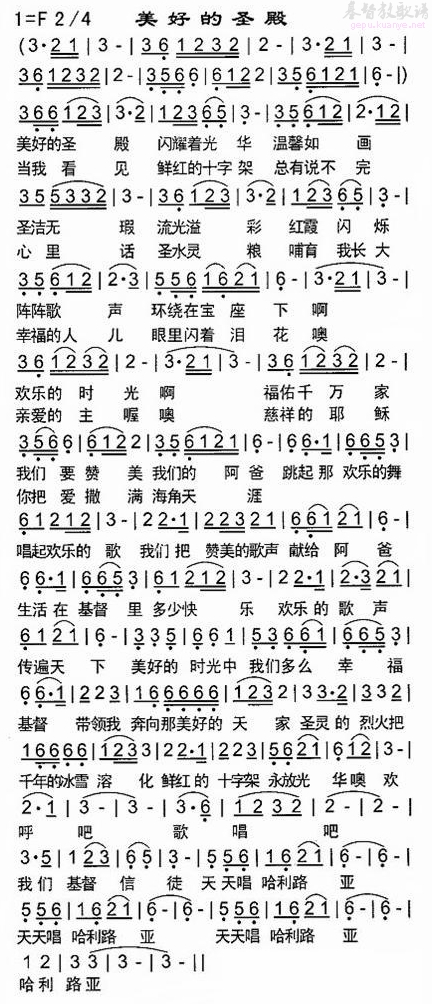 火狐电竞官方网站