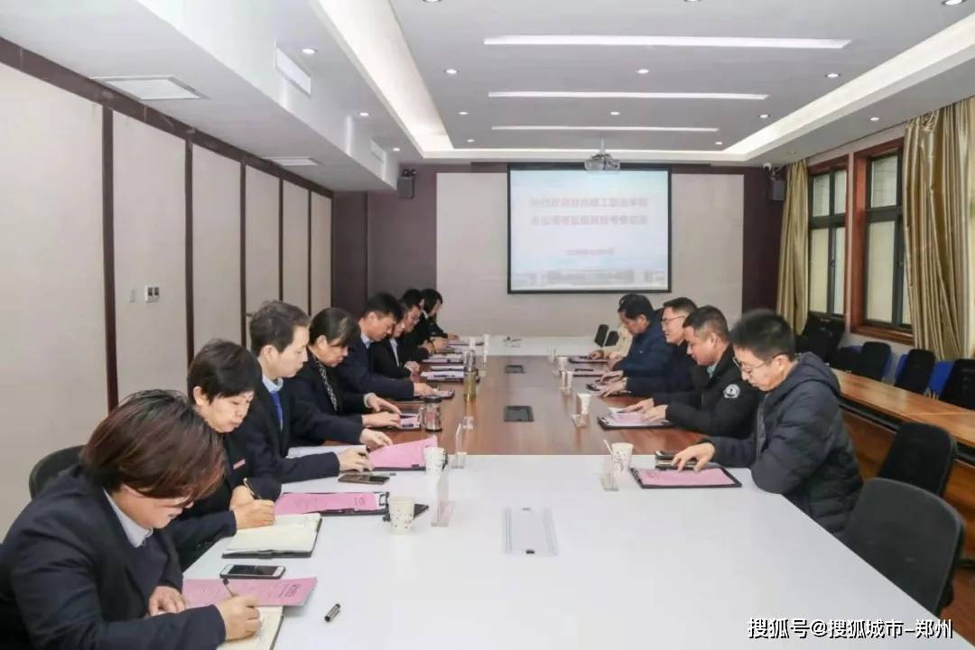 
郑州理工职业学院一行莅临郑州财经学院考察交流“火狐电竞官网”(图3)