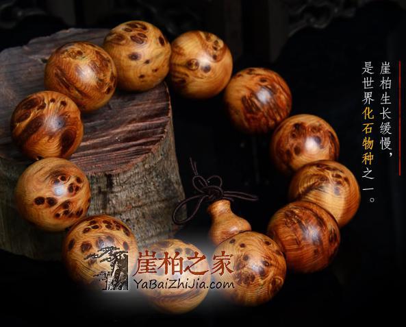 火狐电竞