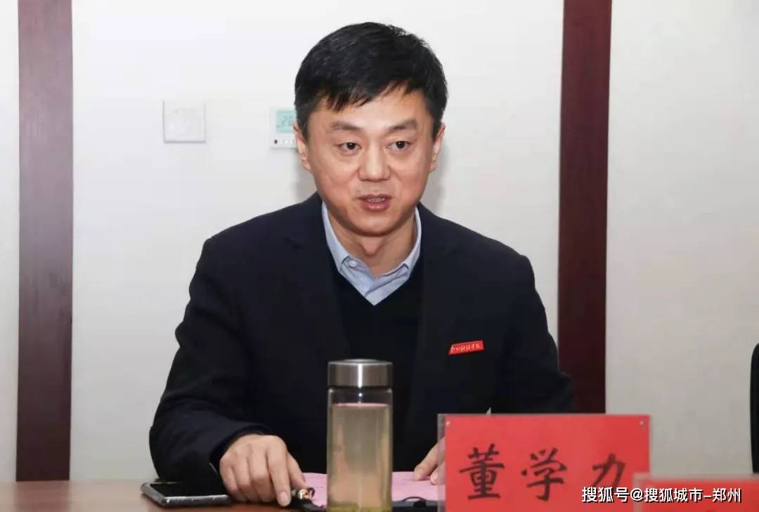 
郑州理工职业学院一行莅临郑州财经学院考察交流“火狐电竞官网”(图6)