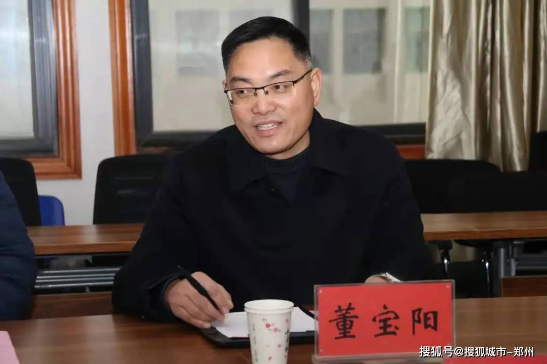 
郑州理工职业学院一行莅临郑州财经学院考察交流“火狐电竞官网”(图8)