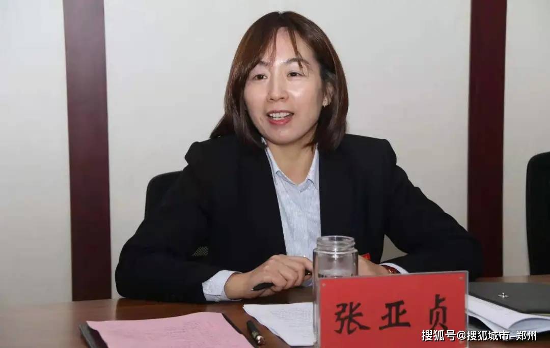 
郑州理工职业学院一行莅临郑州财经学院考察交流“火狐电竞官网”(图11)