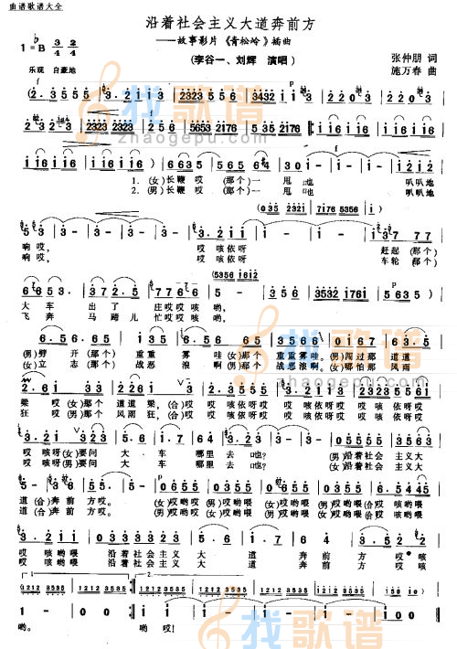 火狐电竞